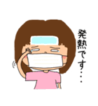 便利なブサカワ子ちゃん（個別スタンプ：36）