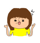便利なブサカワ子ちゃん（個別スタンプ：37）