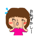 便利なブサカワ子ちゃん（個別スタンプ：38）