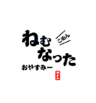 シン・ゴリゴリ博多弁（福岡県）（個別スタンプ：39）