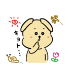 やさしい犬家族(日常・敬語) 2（個別スタンプ：28）