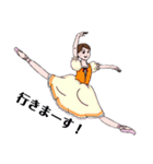 ballet！！（個別スタンプ：14）