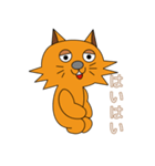トラタの日常（個別スタンプ：1）