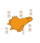 トラタの日常（個別スタンプ：3）