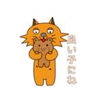 トラタの日常（個別スタンプ：5）