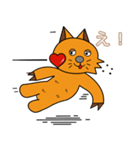 トラタの日常（個別スタンプ：8）
