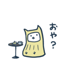 ミミズクをご存知？（個別スタンプ：28）