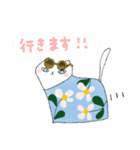 彩れ！ざっくりとした猫（個別スタンプ：17）