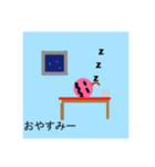 さくらんぼの生活（個別スタンプ：2）