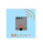 さくらんぼの生活（個別スタンプ：7）