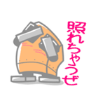 IDOIDOスタンプ（個別スタンプ：23）