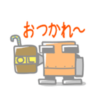 IDOIDOスタンプ（個別スタンプ：29）