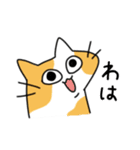 自由すぎるねこチャン（個別スタンプ：30）