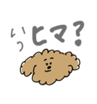 ちょっと甘めなまんぷくちんwithいちご（個別スタンプ：32）