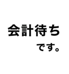 歯医者に行ってきます【即❤️連絡】（個別スタンプ：6）