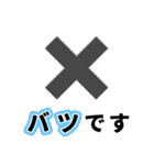 歯医者に行ってきます【即❤️連絡】（個別スタンプ：12）