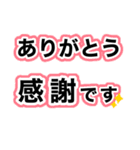 歯医者に行ってきます【即❤️連絡】（個別スタンプ：14）