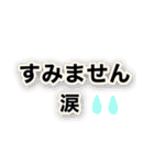 歯医者に行ってきます【即❤️連絡】（個別スタンプ：15）