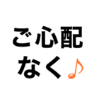 歯医者に行ってきます【即❤️連絡】（個別スタンプ：16）