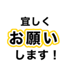 歯医者に行ってきます【即❤️連絡】（個別スタンプ：17）