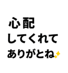 歯医者に行ってきます【即❤️連絡】（個別スタンプ：19）