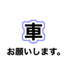 歯医者に行ってきます【即❤️連絡】（個別スタンプ：24）