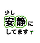 歯医者に行ってきます【即❤️連絡】（個別スタンプ：30）