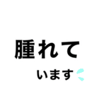 歯医者に行ってきます【即❤️連絡】（個別スタンプ：39）