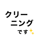 歯医者に行ってきます【即❤️連絡】（個別スタンプ：40）