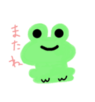 かわイラスト(動物)（個別スタンプ：12）