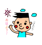 としくんの1日（個別スタンプ：8）