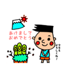 としくんの1日（個別スタンプ：16）