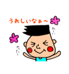 としくんの1日（個別スタンプ：20）