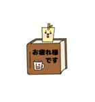 book＆mark 1（個別スタンプ：8）