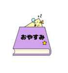 book＆mark 1（個別スタンプ：10）