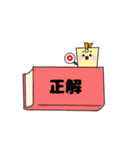 book＆mark 1（個別スタンプ：24）