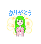 マキロールちゃん！（個別スタンプ：2）