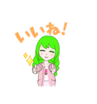 マキロールちゃん！（個別スタンプ：8）