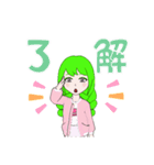 マキロールちゃん！（個別スタンプ：10）