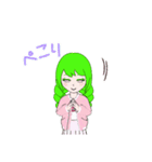 マキロールちゃん！（個別スタンプ：11）