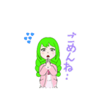 マキロールちゃん！（個別スタンプ：14）