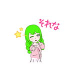 マキロールちゃん！（個別スタンプ：15）