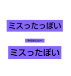 カードゲームをするためだけのスタンプ！（個別スタンプ：8）