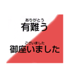 カードゲームをするためだけのスタンプ！（個別スタンプ：16）