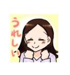 大好きな人へ送る女の子のスタンプ2（個別スタンプ：40）