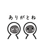 雨ねこROCKシンプル年末年始の挨拶と言葉（個別スタンプ：27）