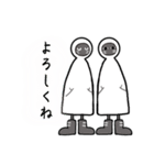 雨ねこROCKシンプル年末年始の挨拶と言葉（個別スタンプ：28）