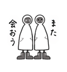 雨ねこROCKシンプル年末年始の挨拶と言葉（個別スタンプ：39）