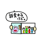 ワクワクドキドキ！おみかんスタンプ第一弾（個別スタンプ：17）