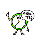 ワクワクドキドキ！おみかんスタンプ第一弾（個別スタンプ：21）